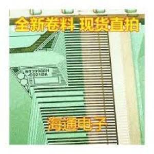 NT39988H-C021DA