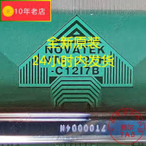 NT61227H-C1217B