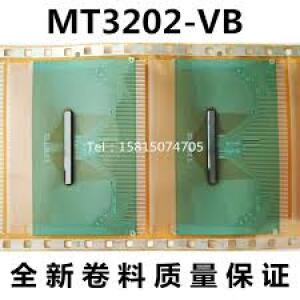 MT3202AVG