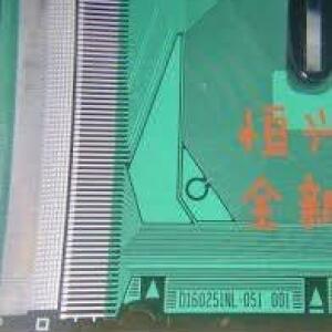 D160251NL-051