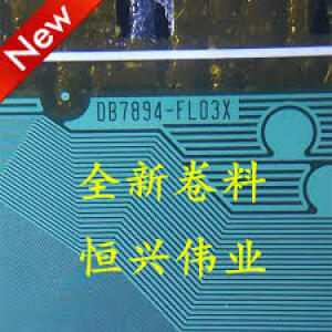 DB7894-FL03X بديلLS0896BD3-C5SX SS8402-C6LS