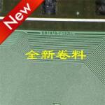 DB7878-FS02U