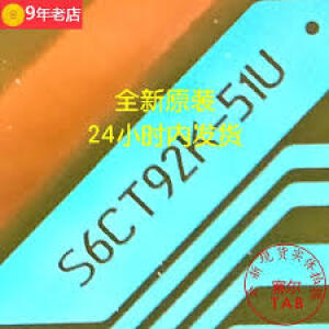 S6CT92K-51U