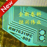 RM76311FC-805
