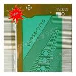 G0054-C7TS