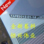 TAPE9312-01-1A