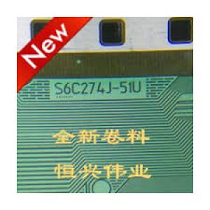 S6C274J-51U