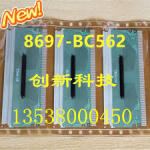 8697-BC562