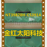 NT39828H-C5291A