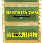 RM92161FA-0AM