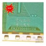 EK77508S012A