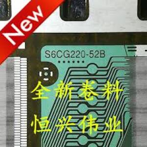 S6CG220-52B