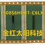 LS08S6HEH1-C6LX