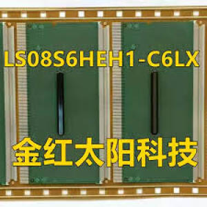 LS08S6HEH1-C6LX