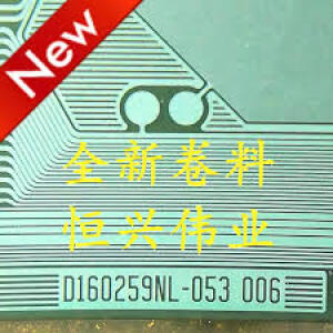 D160259NL-053 006