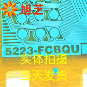 5223-FCBQU