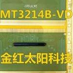 MT3214B-VD