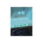 8033-DCY0E