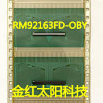 RM92163FD-0BY