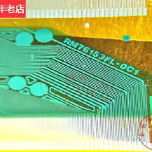 RM76153FL-0C1