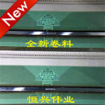NT61227H-C12I7B