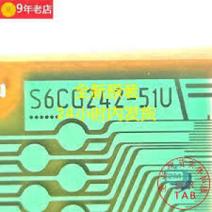 S6CG242-51U