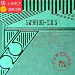 SW98100-C3LSD