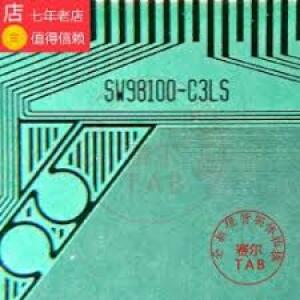 SW98100-C3LSD