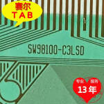 SW98100-C3LSD