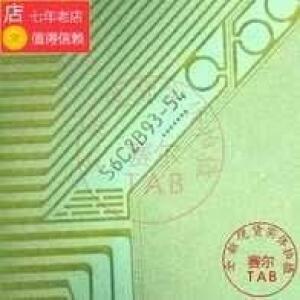 S6C2B93-54