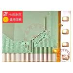 NT39892H-C1209A