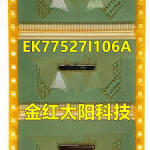 EK77527I106A