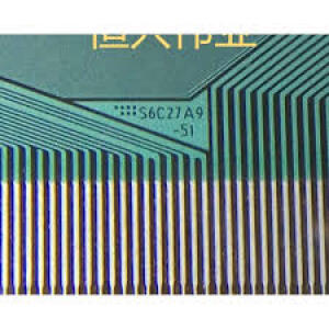 S6C 27A9-51