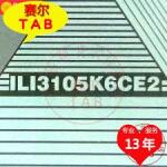 ILI3105K6CE2