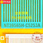 NT39565H-C5253A