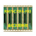 RM76C70FA-F03