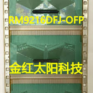 RM9216DFJ-0FP