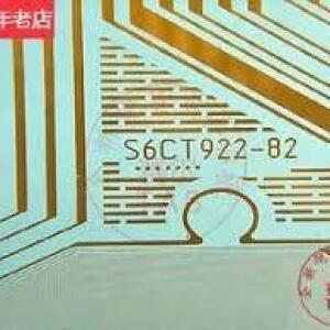 S6CT933-82