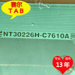 NT30226H-C7610A