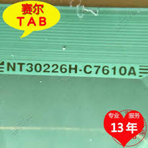 NT30226H-C7610A