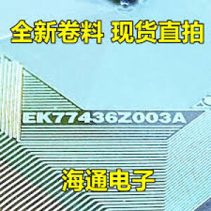 EK77436Z003A