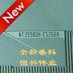 NT39980H-C5266A
