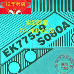 EK77539S080A