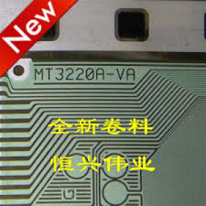 MT3220A-VA