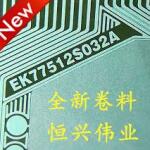 EK77512S032A