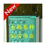 NT61305H-C52A3A
