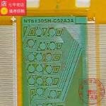 NT61305H-C52A3A
