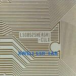 LS08S2SHEASH1-C1LX