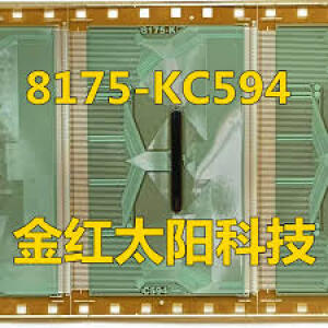 8175-KC594
