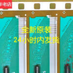 G0054-C7TS